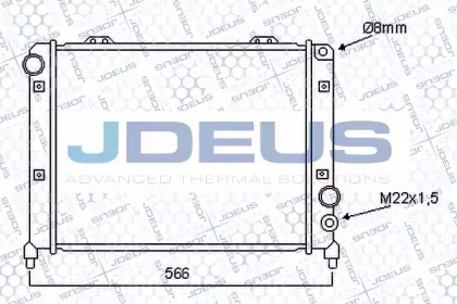 Теплообменник (JDEUS: 000V06)