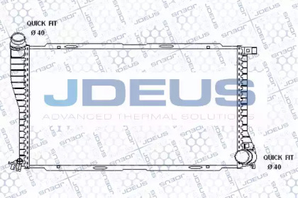 Теплообменник (JDEUS: 005M19)