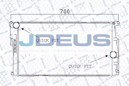 Теплообменник (JDEUS: 005M32)