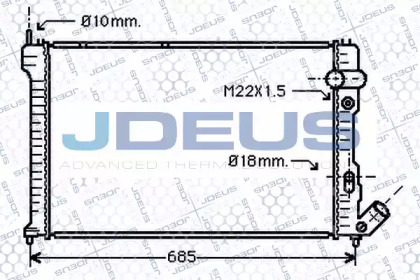 Теплообменник (JDEUS: 007E23)