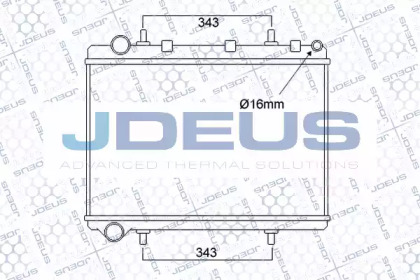 Теплообменник (JDEUS: 007M57)