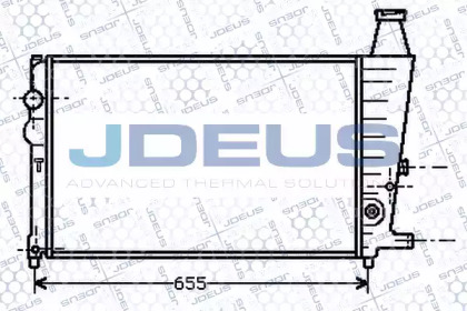 Теплообменник (JDEUS: 007V05)