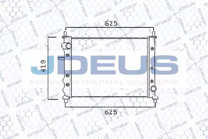 Теплообменник (JDEUS: 011M59A)