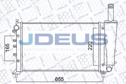 Теплообменник (JDEUS: 011M63)