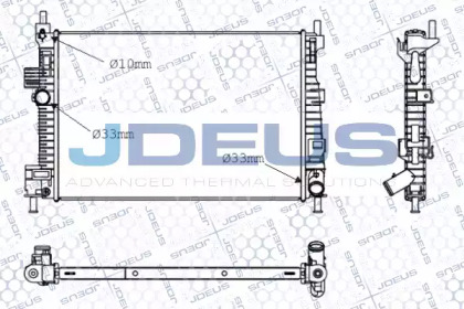 Теплообменник (JDEUS: 012M42)