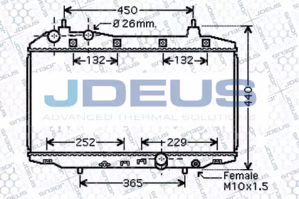 Теплообменник (JDEUS: 013M28)