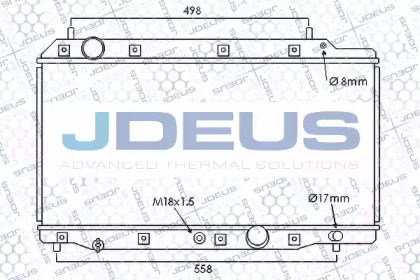 Теплообменник (JDEUS: 013M32)