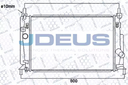 Теплообменник (JDEUS: 016M33)