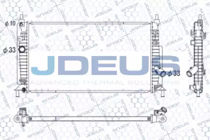 Теплообменник (JDEUS: 016M35)