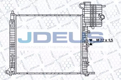 Теплообменник (JDEUS: 017B26)