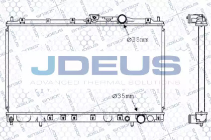 Теплообменник (JDEUS: 018M08)