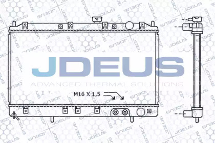 Теплообменник (JDEUS: 018M28)