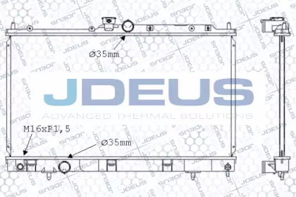 Теплообменник (JDEUS: 018M35)