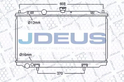 Теплообменник (JDEUS: 019M28)