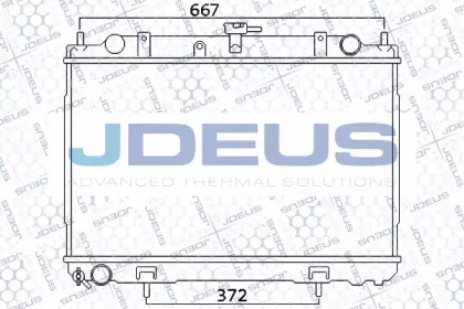 Теплообменник (JDEUS: 019M65)