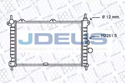 Теплообменник (JDEUS: 020M10)