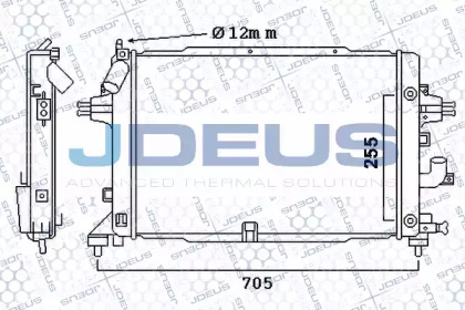 Теплообменник (JDEUS: 020M41)