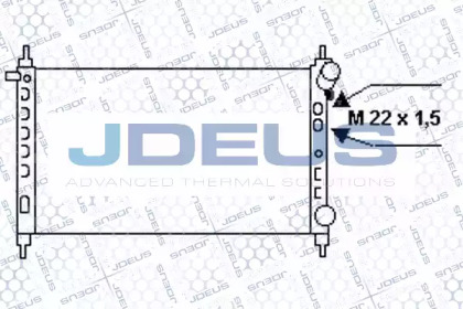 Теплообменник (JDEUS: 020M44)