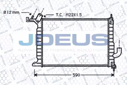 Теплообменник (JDEUS: 020M50)