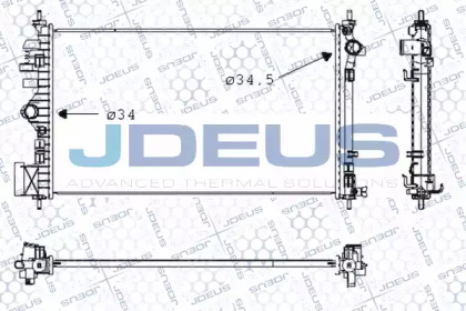 Теплообменник (JDEUS: 020M67)