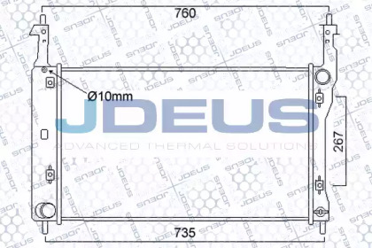 Теплообменник (JDEUS: 020M69)