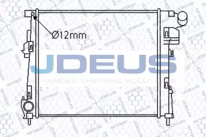 Теплообменник (JDEUS: 020M73)