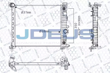 Теплообменник (JDEUS: 020M82)