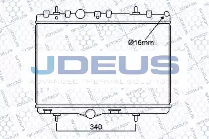 Теплообменник (JDEUS: 021M37)