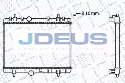 Теплообменник (JDEUS: 021M48)