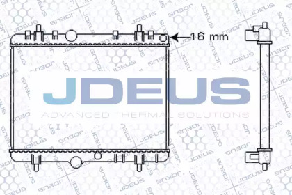 Теплообменник (JDEUS: 021M49)