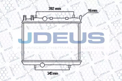 Теплообменник (JDEUS: 021M50)