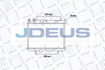 Теплообменник (JDEUS: 021M50A)