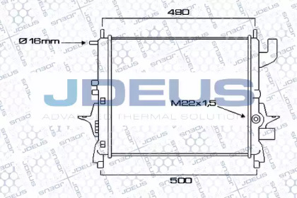 Теплообменник (JDEUS: 023M12)