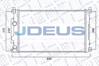 Теплообменник (JDEUS: M-023125A)