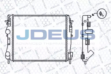 Теплообменник (JDEUS: M-023121A)