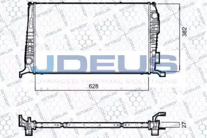 Теплообменник (JDEUS: 023M52)