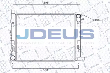 Теплообменник (JDEUS: 023M96)