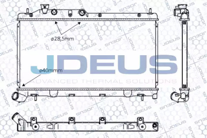 Теплообменник (JDEUS: 026M07)