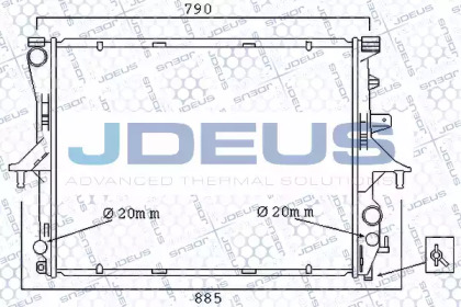 Теплообменник (JDEUS: 030M29)