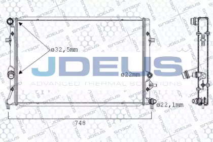 Теплообменник (JDEUS: 030M55)