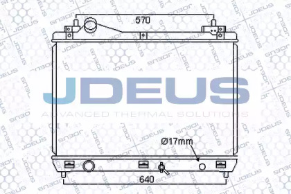 Теплообменник (JDEUS: 042M18)