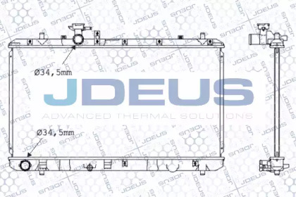 Теплообменник (JDEUS: 042M27)