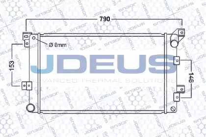 Теплообменник (JDEUS: 053M06)