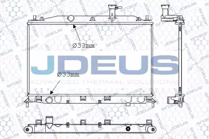 Теплообменник (JDEUS: 054M31)