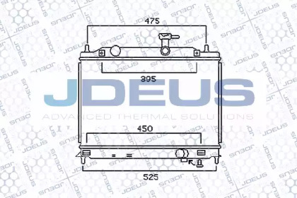 Теплообменник (JDEUS: 054M33)