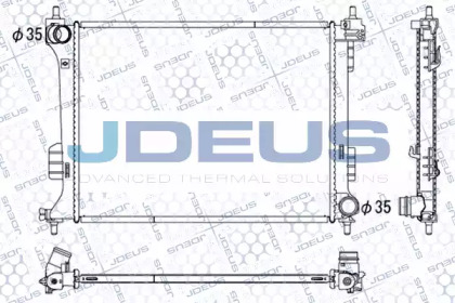 Теплообменник (JDEUS: 054M37)