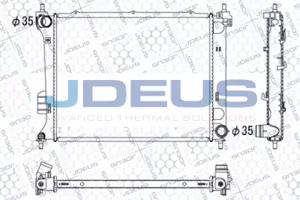 Теплообменник (JDEUS: 054M41)