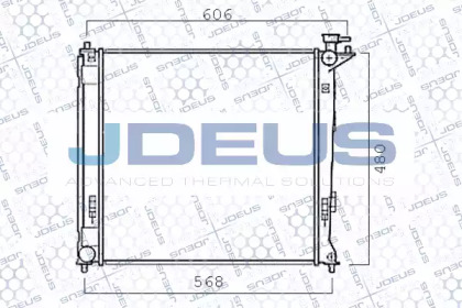 Теплообменник (JDEUS: 054M44)