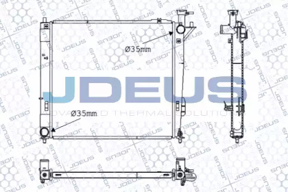 Теплообменник (JDEUS: 054M48)