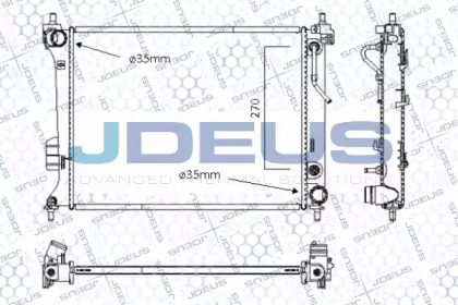 Теплообменник (JDEUS: 054M49)